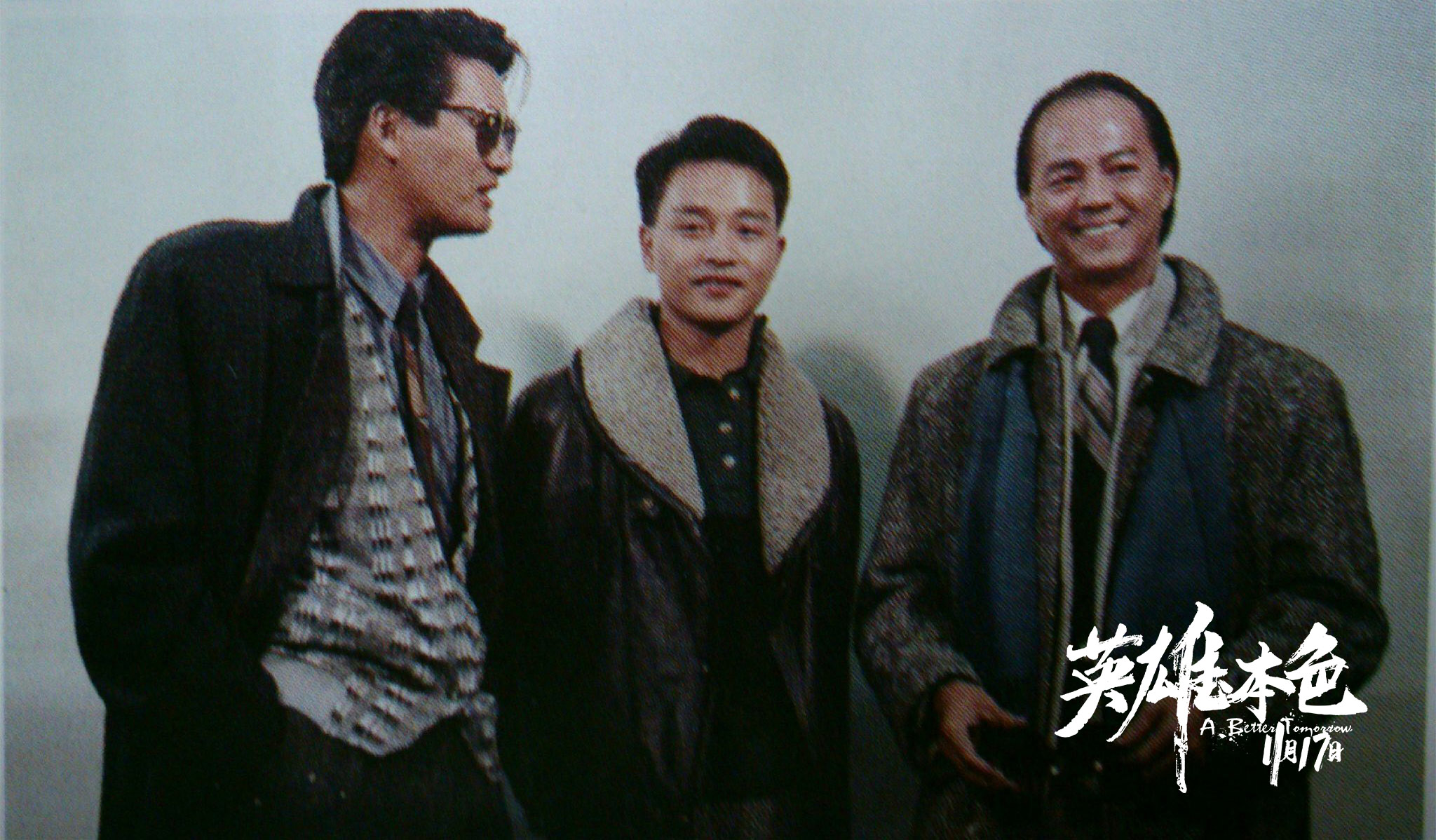 巴黎压哨绝杀羽毛球队，全场沸腾！经典一战再现传奇
